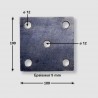 PLATINE DE FIXATION CARRÉE À VISSER – 5 TROUS Ø12 – ACIER 100 X 100 X 5 MM