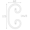 VOLUTE EN C ALUMINIUM 115×60 MM – PLAT 14×5 MM